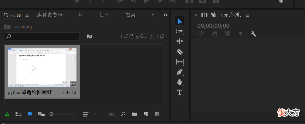 录屏和添加字幕倾情f奉献 录屏配字幕