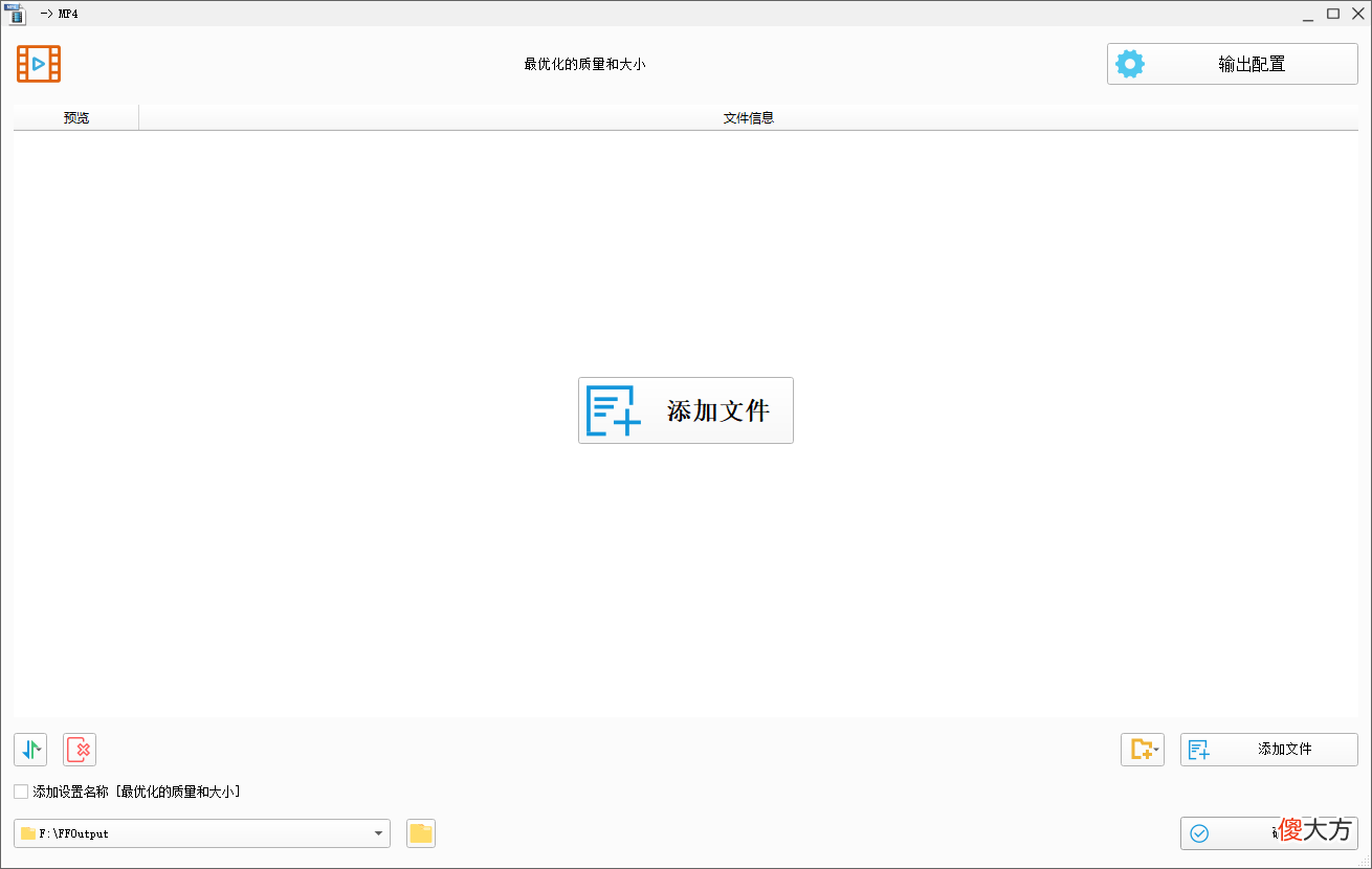 如何解决转码时候字幕丢失的问题 mkv转码后没有字幕
