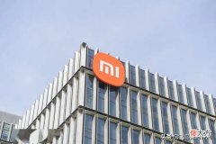 小米12系列手机海外上市 小米12 上市