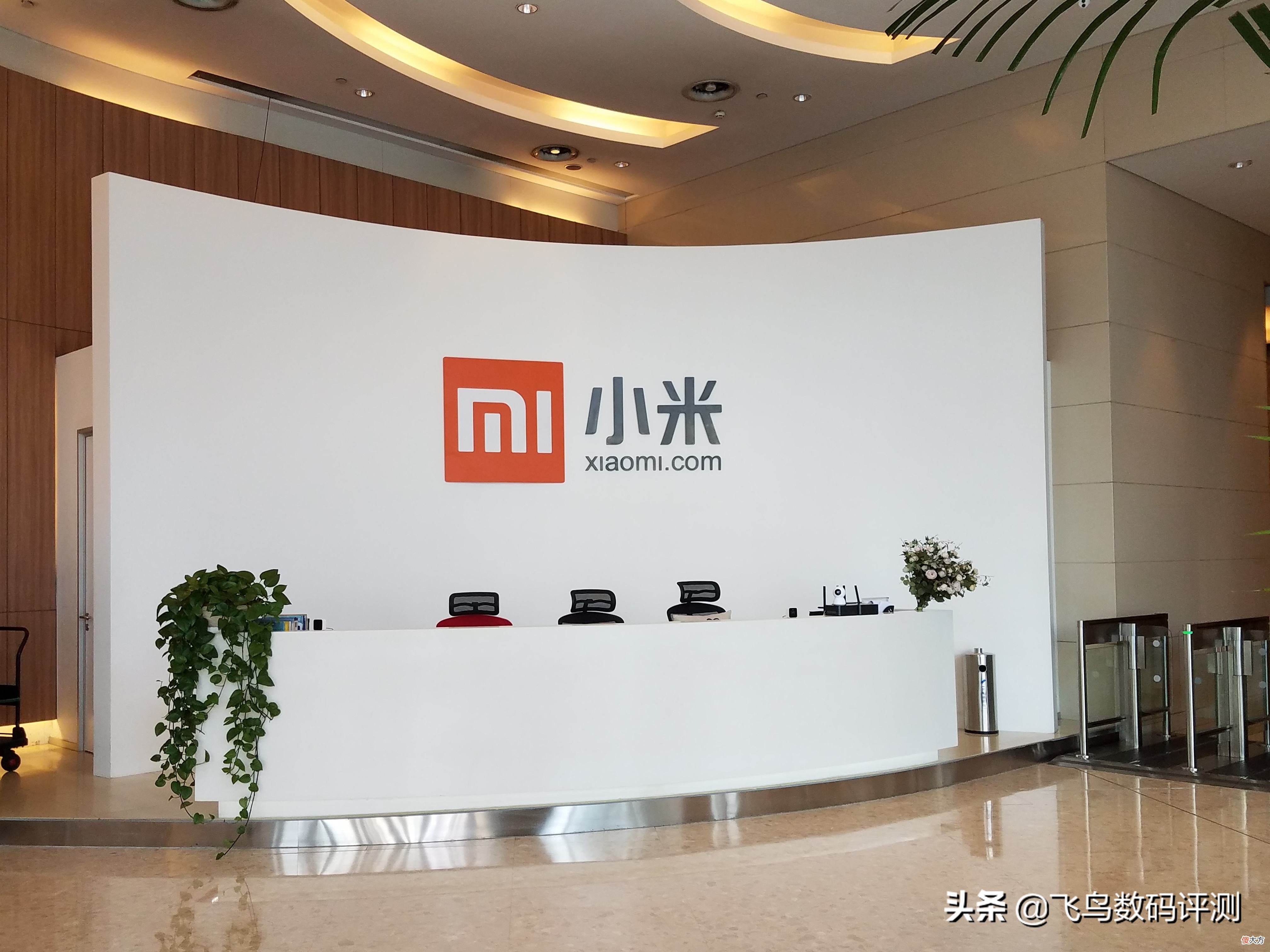 小米12系列手机海外上市 小米12 上市