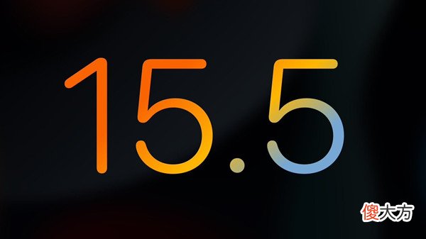 IOS| ios15.5beta2什么时候出？15.5beta2更新内容一览
