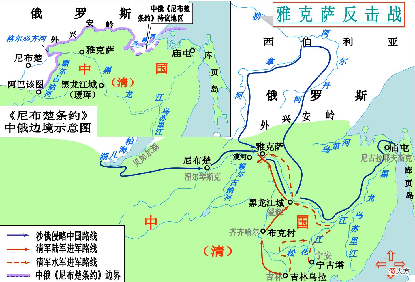 黑龙江是中国第二大河流 黑龙江是我国第二大河吗