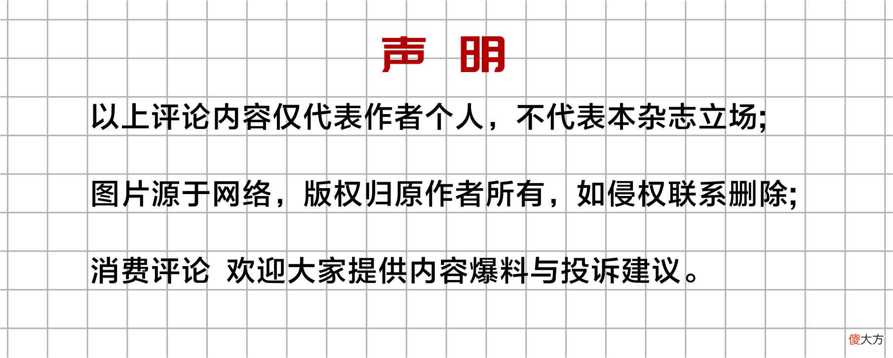 葡萄酒在什么温度下喝最合适 葡萄酒饮用温度有什么讲究