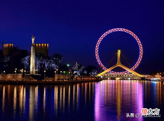 拉动经济的三驾马车究竟是什么 拉动经济的三驾马车是什么?