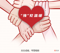 5折维修进水手机 进水手机的维修