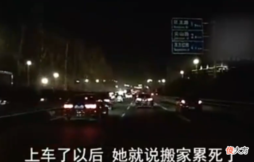 货拉拉坠亡案司机首次面对镜头 货拉拉坠亡案司机首次面对镜头000