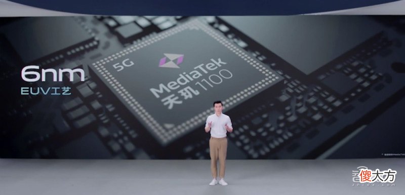 手机正面加俩灯！为了拍照vivo也是拼了，S9首发天玑1100