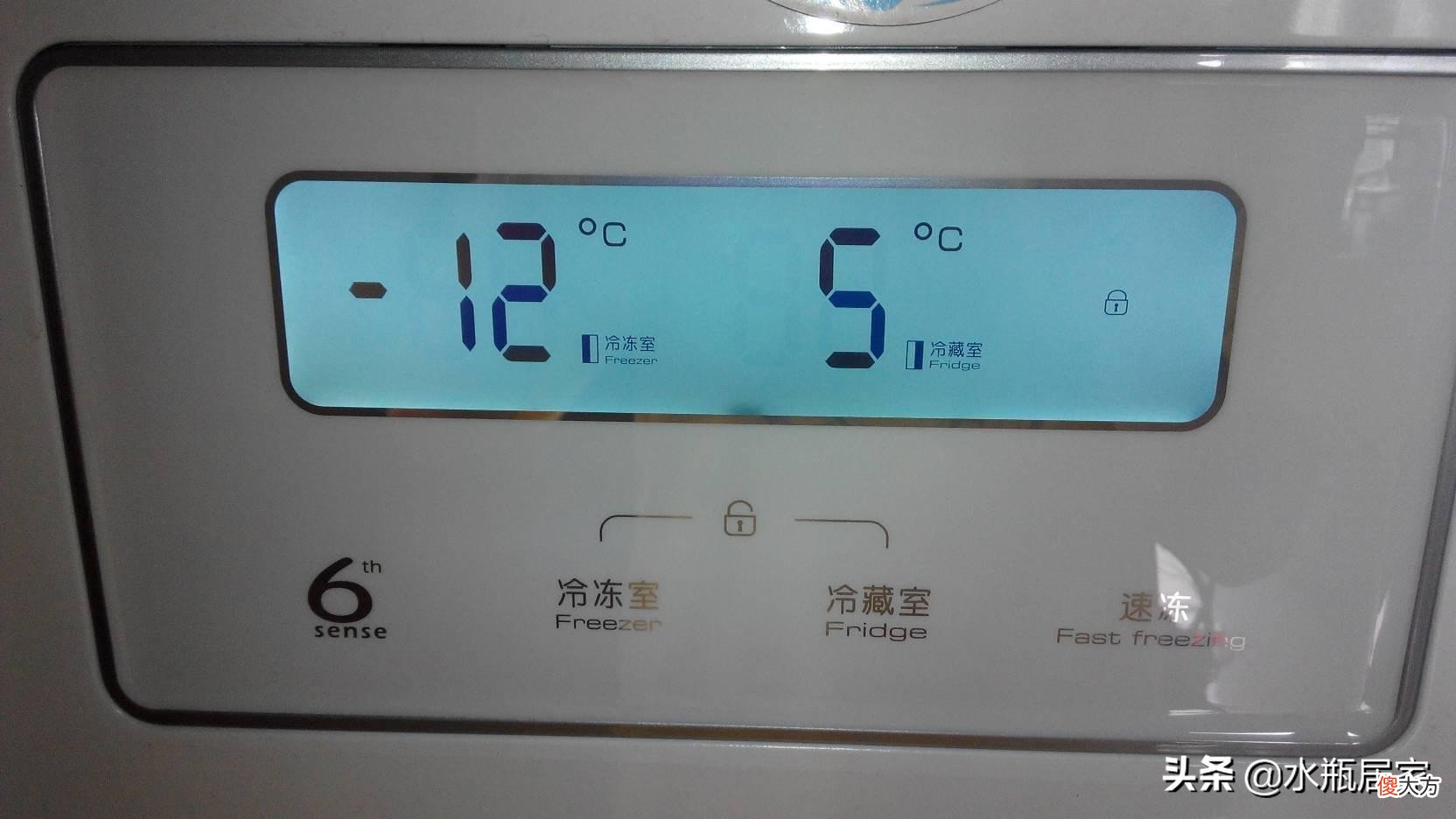 我家冰箱一直是5℃ 冰箱一直在工作
