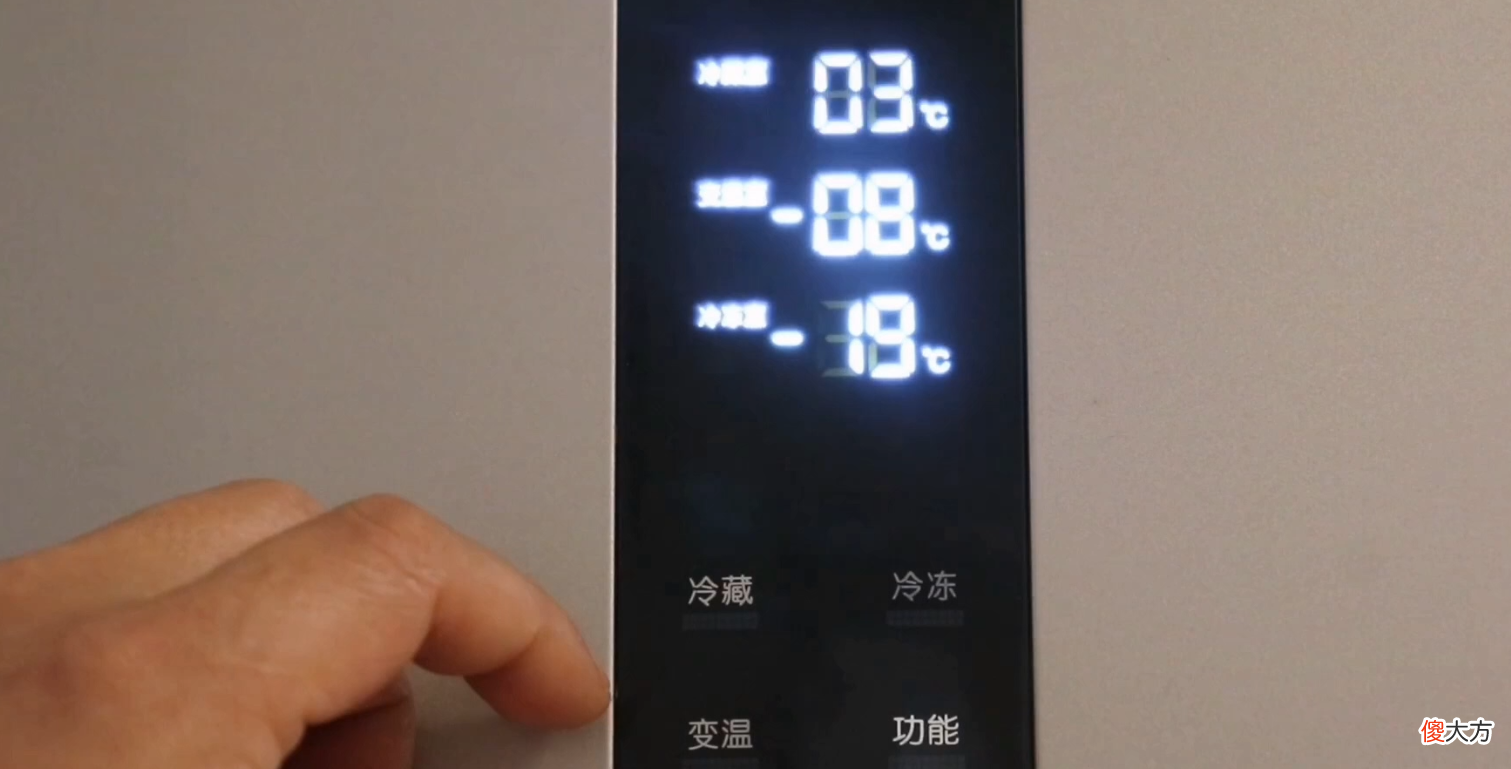 原来冰箱一直用错了 冰箱买错了怎么办