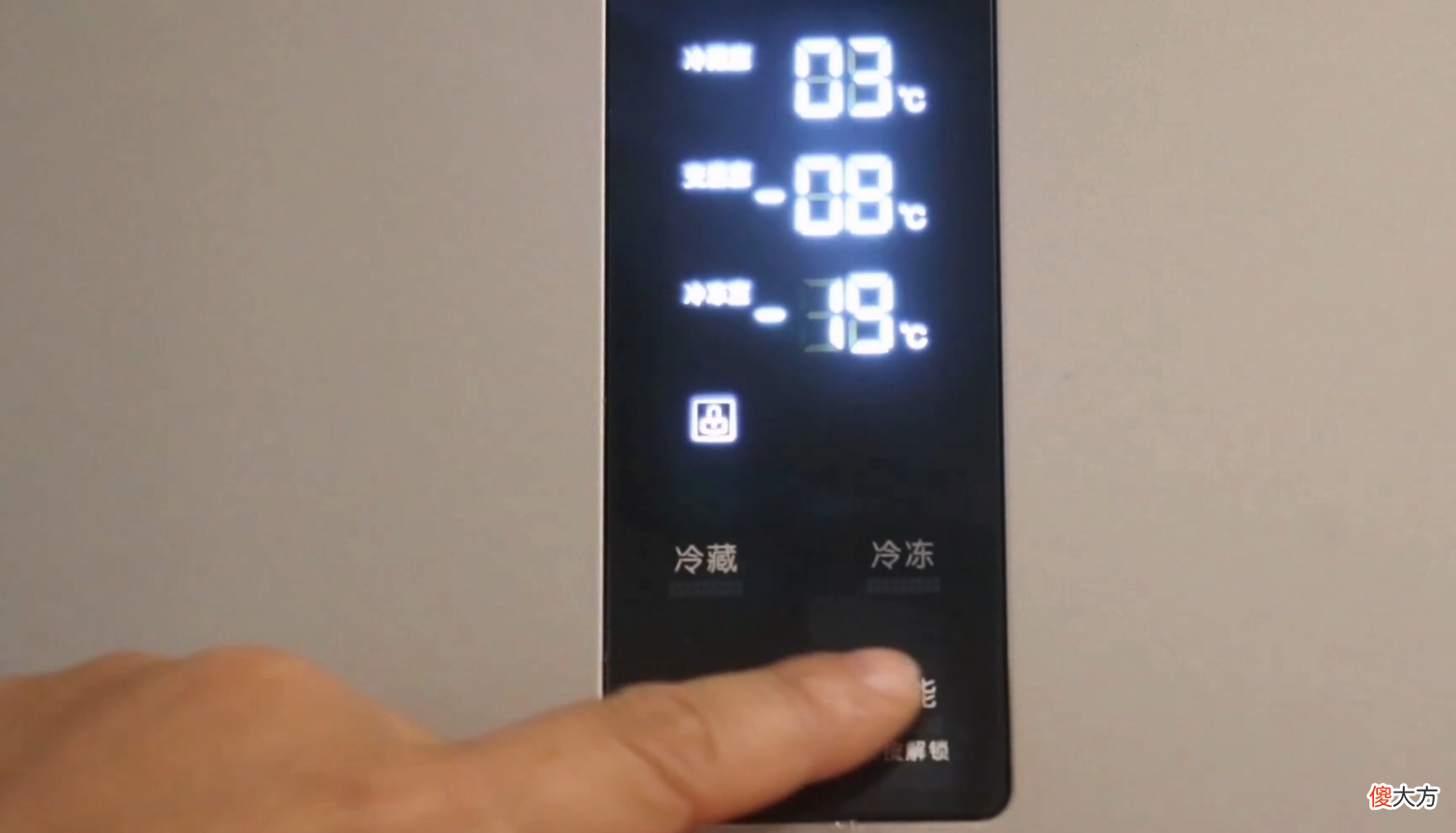 原来冰箱一直用错了 冰箱买错了怎么办
