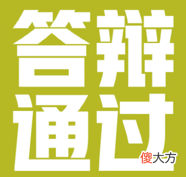 新浪微博| 微博热搜榜排名今日5.9 微博热搜榜今日事件5月9日