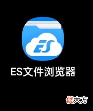 手机里被莫名占用的内存越来越多了 手机莫名被占大量内存