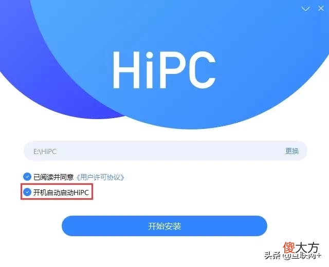 这是比较系统的远程控制软件大全 常用的远程控制软件
