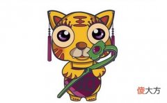 属虎人的小人生肖是谁