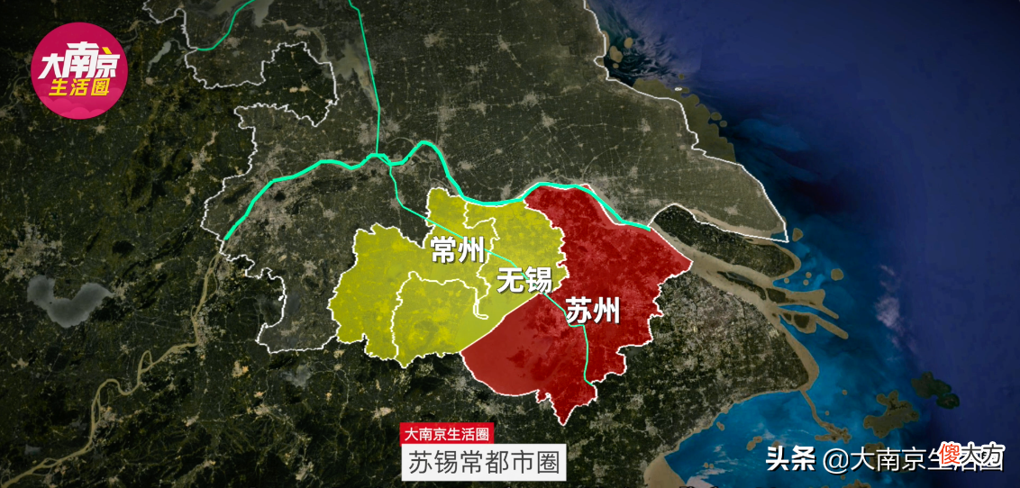 为什么是南京苏州和徐州 南京为什么叫徐州