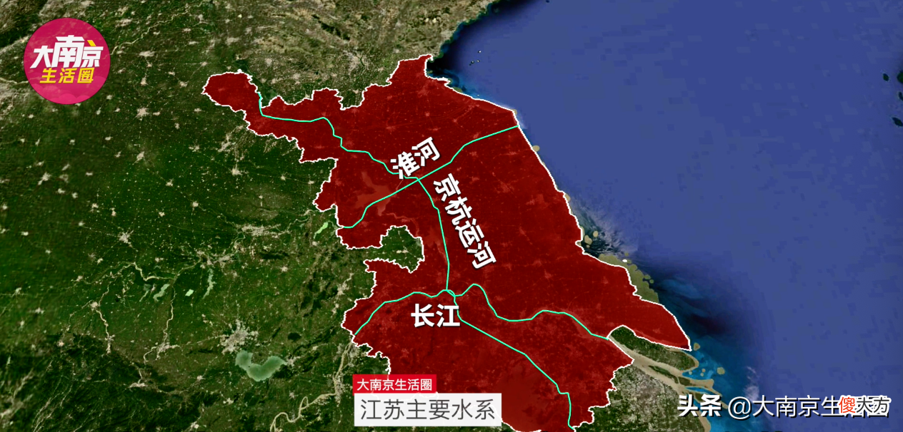 为什么是南京苏州和徐州 南京为什么叫徐州
