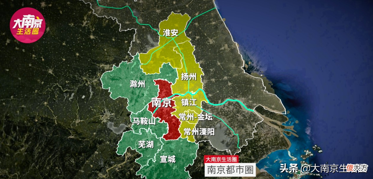 为什么是南京苏州和徐州 南京为什么叫徐州