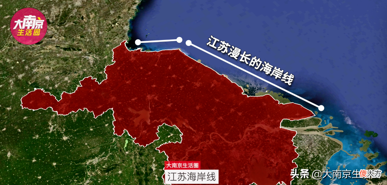 为什么是南京苏州和徐州 南京为什么叫徐州