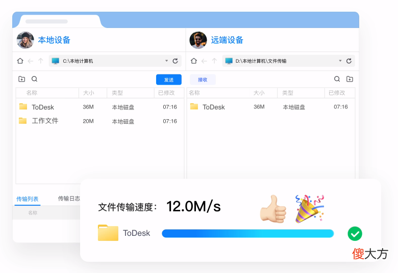 华为手机竟然能投屏windows 华为手机可以投屏