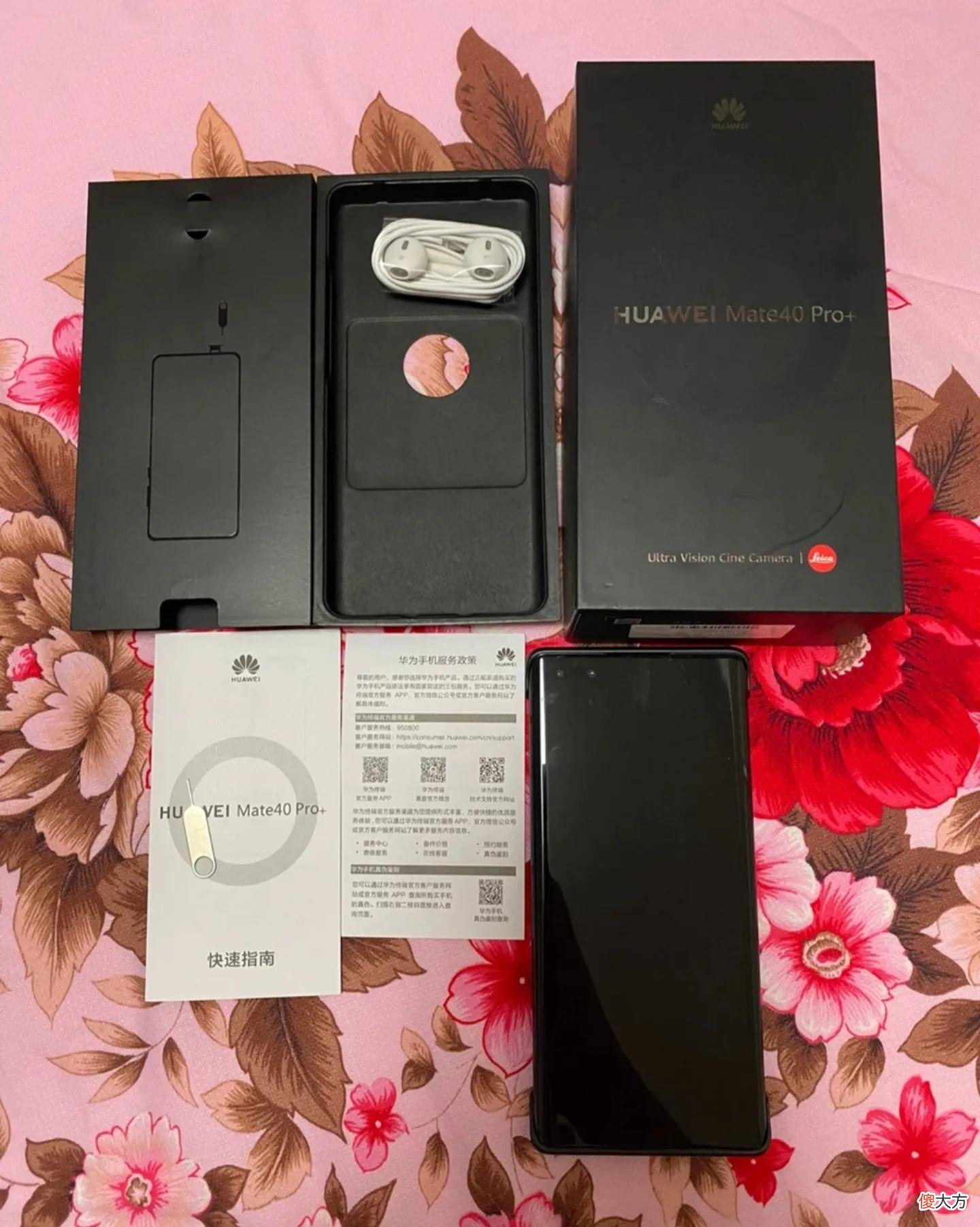 这才是我认为最顶级的华为旗舰手机 华为最强旗舰手机