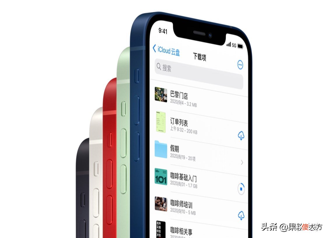 iPhone信号问题 iphone的信号问题