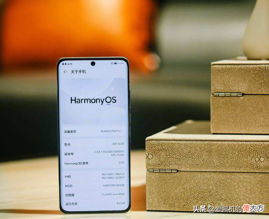 买小米12Pro还是华为P50 买小米12pro还是华为Hi Nova9