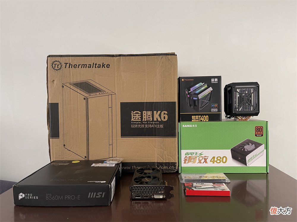 3500元组装性价比电脑 3500元预算组装电脑