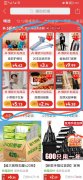 拼多多的东西价格那么便宜 拼多多的价格这么便宜