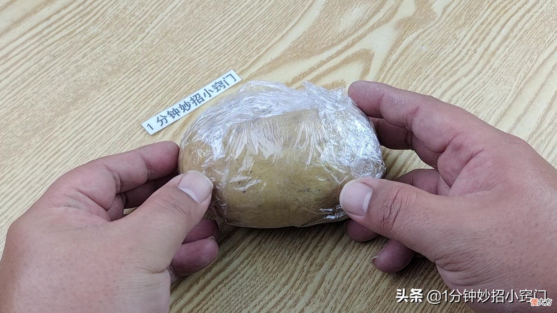 保存土豆原来这么简单 土豆该如何保存