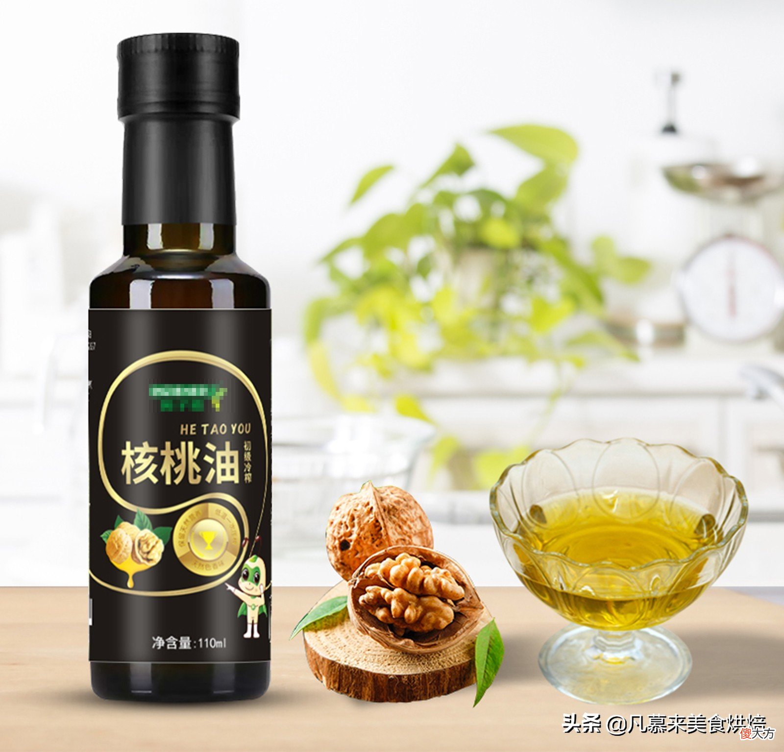 调和油有什么区别 花生油与调和油有什么区别