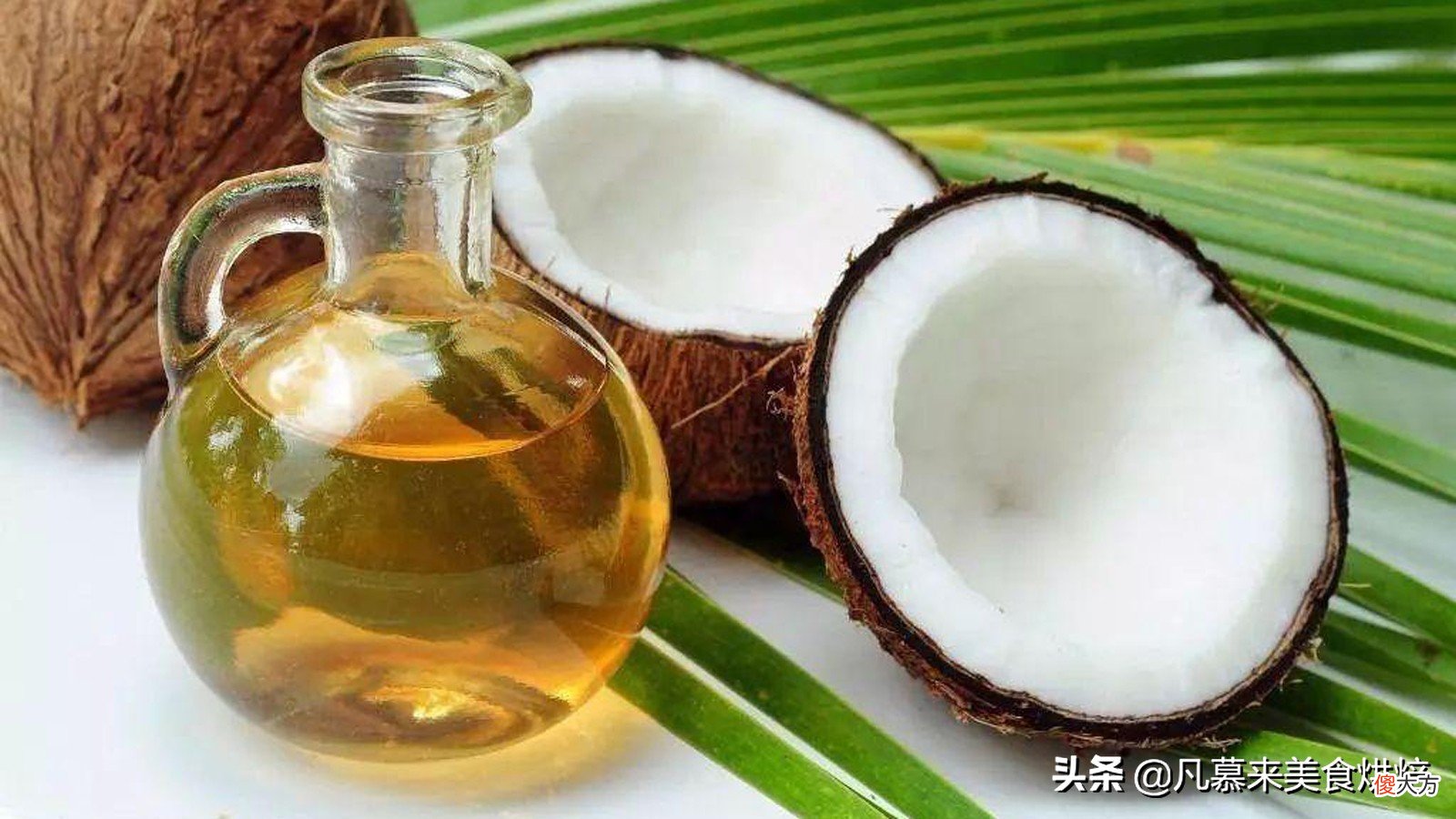 调和油有什么区别 花生油与调和油有什么区别