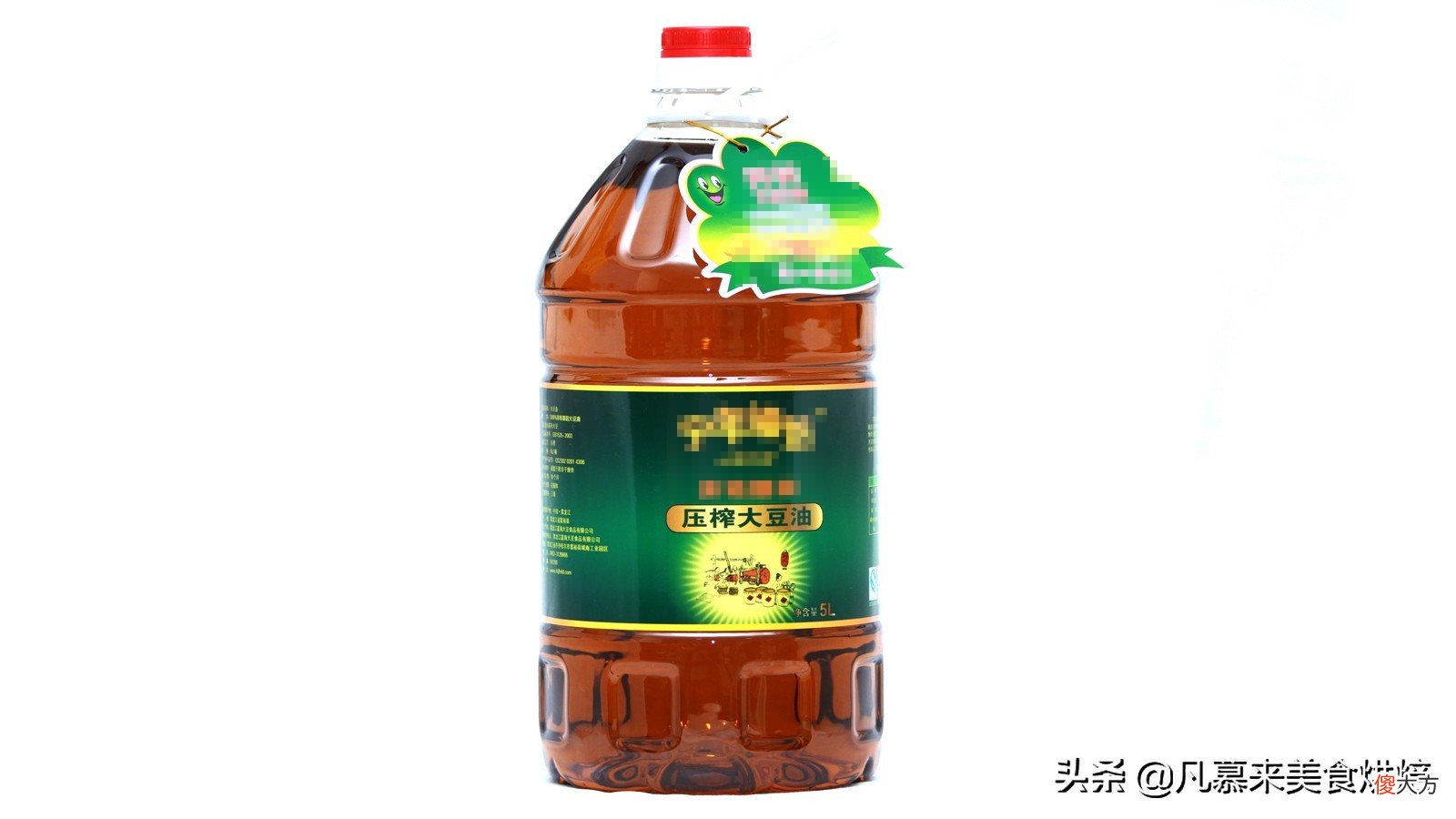 调和油有什么区别 花生油与调和油有什么区别