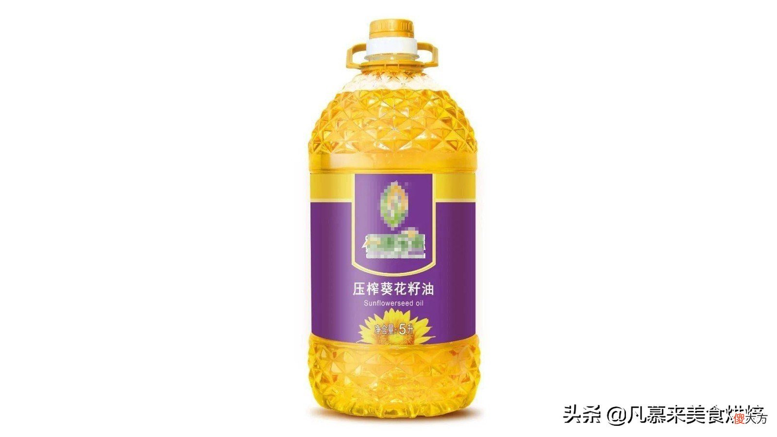 调和油有什么区别 花生油与调和油有什么区别