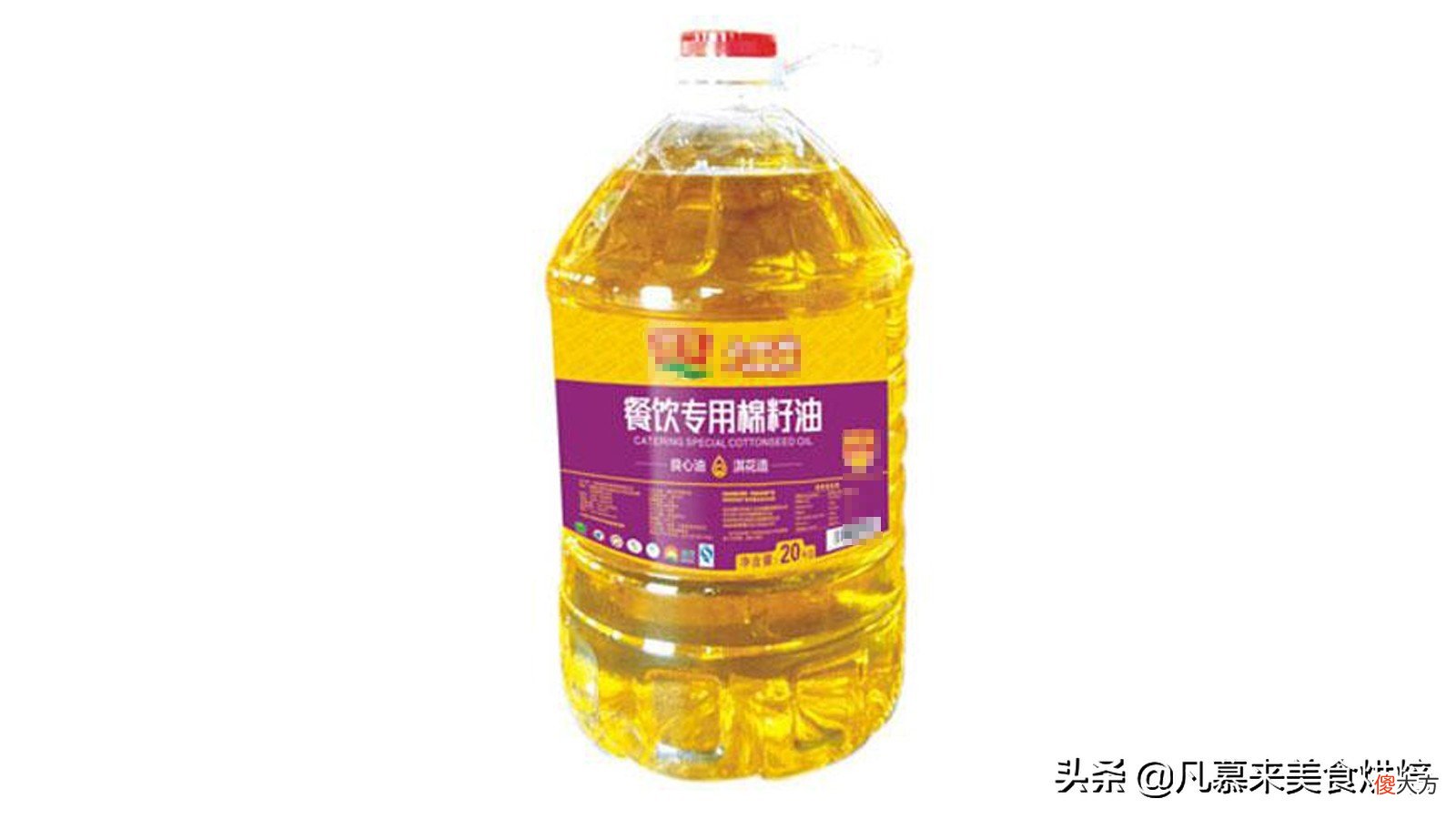 调和油有什么区别 花生油与调和油有什么区别