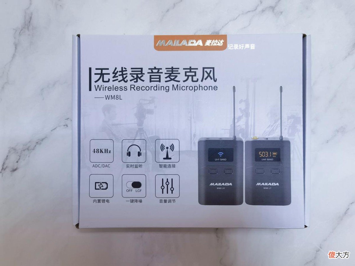 短视频时代的收音设备 拍短视频收音设备