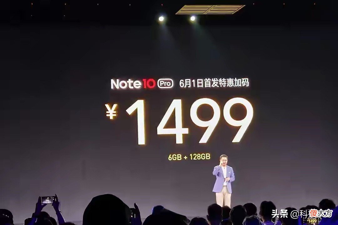 这才是618真香千元机 618 千元机
