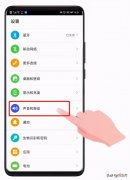 免费视频铃声的设置方法 免费视频铃声怎么设置