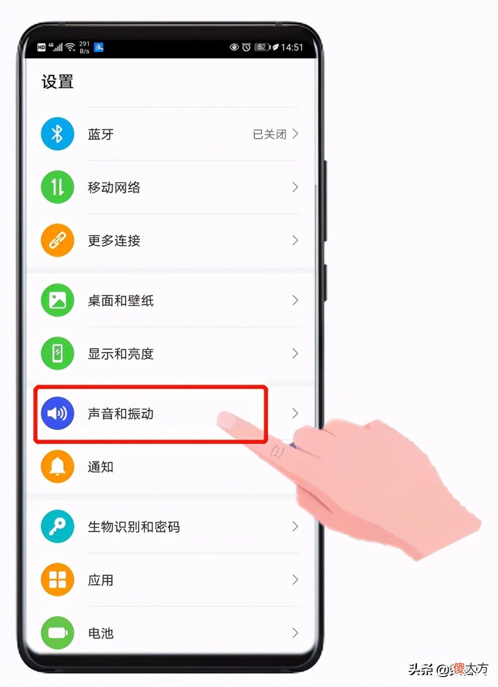 免费视频铃声的设置方法 免费视频铃声怎么设置