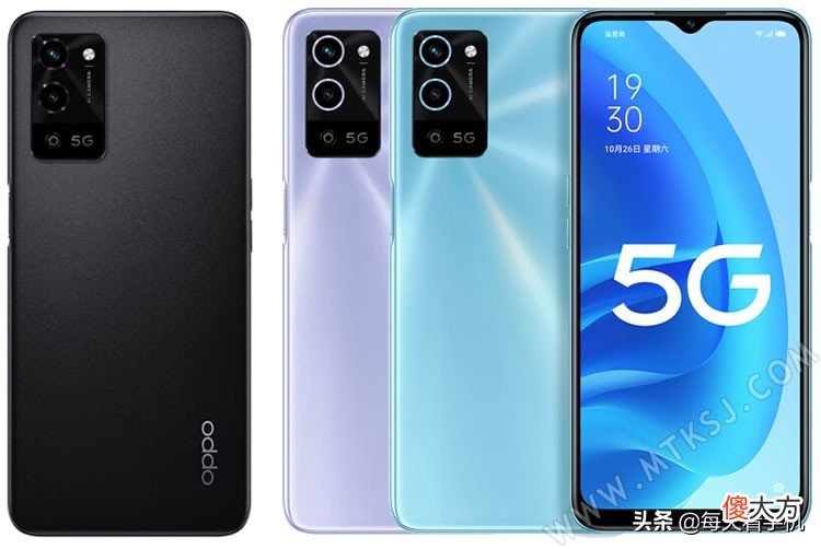 OPPO新款千元5G手机A56上市 OPPO A55上市