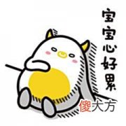 【星座控】12星座水逆大作战，教你一招逆风翻盘！