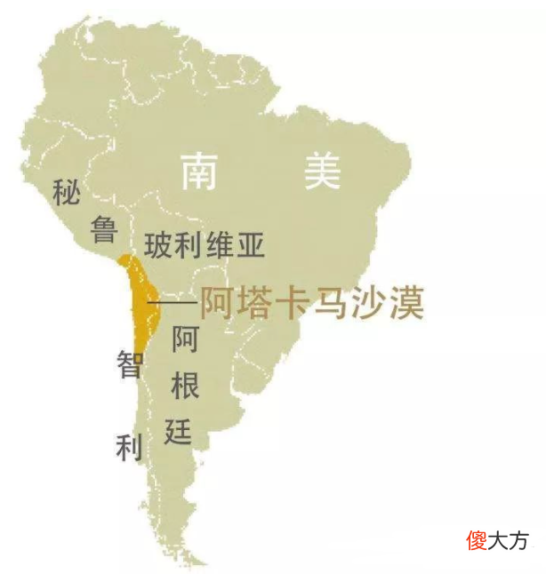 位于热带的沙漠 热带沙漠和温带沙漠的成因