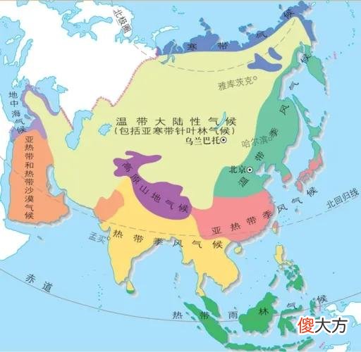 亚洲的气候特点 亚洲的气候特点是哪三个