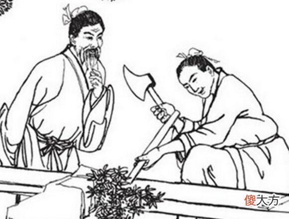 为什么会被人们称为禁书 禁书的原因