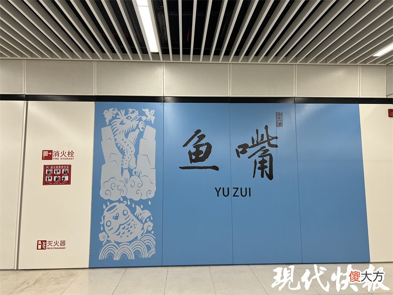 通啦！小丁香和二西加盟南京地铁，从南京新街口到镇江句容票价9元