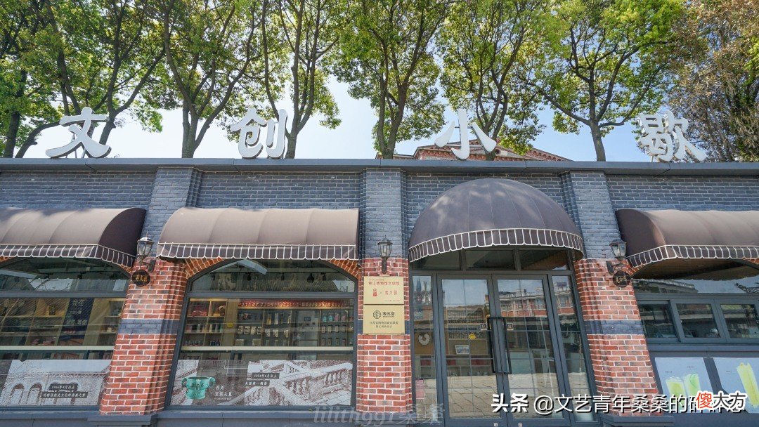 三国风云，水漫金山，古今多少事都付于镇江那三天两夜