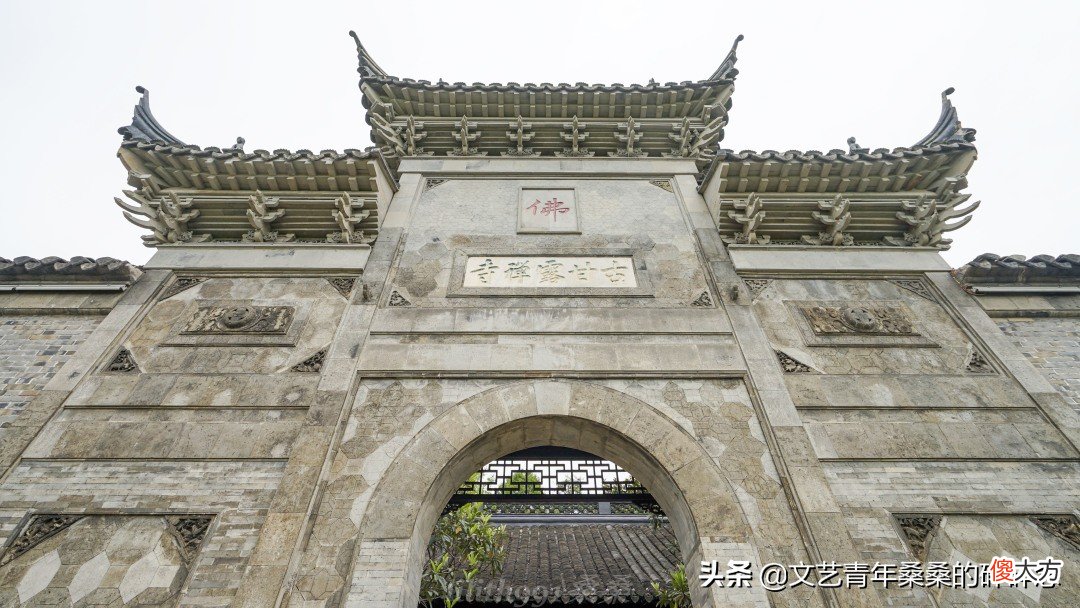 三国风云，水漫金山，古今多少事都付于镇江那三天两夜