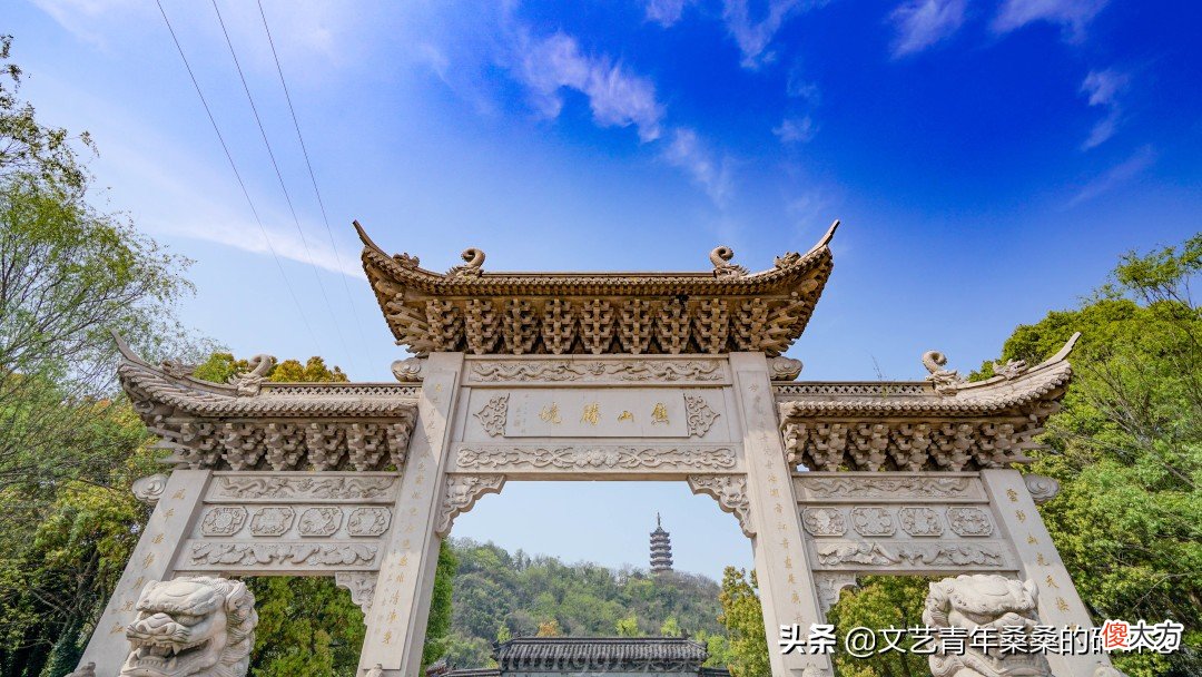 三国风云，水漫金山，古今多少事都付于镇江那三天两夜
