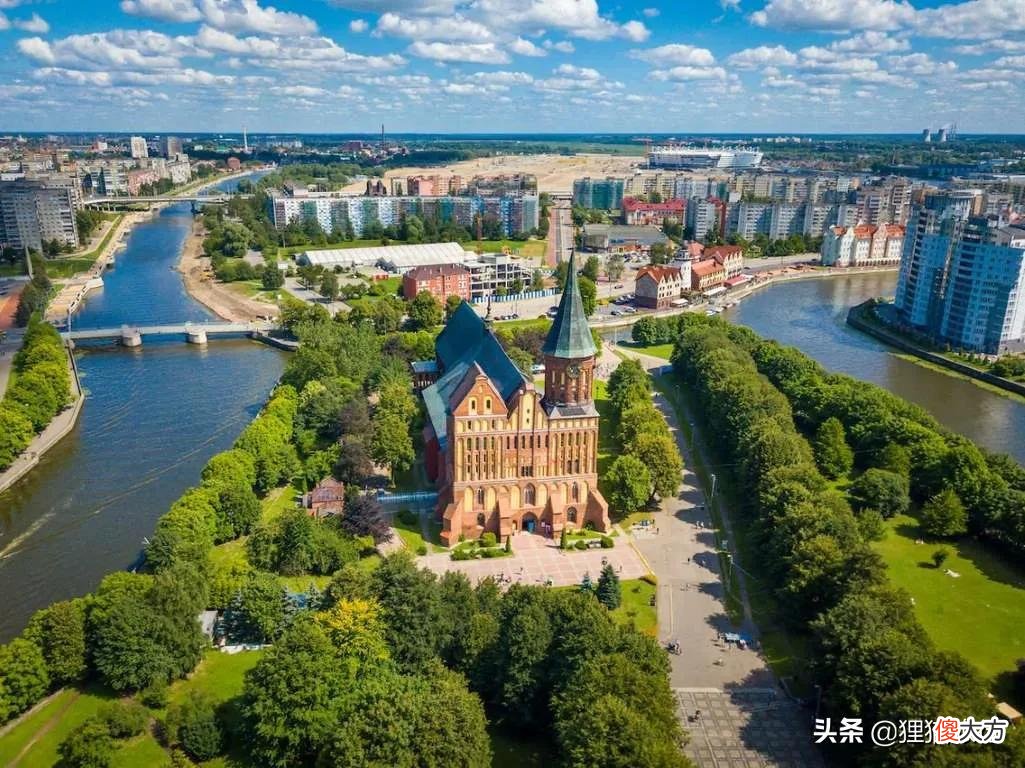 加里宁格勒是俄罗斯最西端的飞地 俄罗斯加里宁格勒飞地的由来