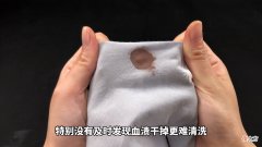 不管床单血渍多顽固 床单陈年血渍