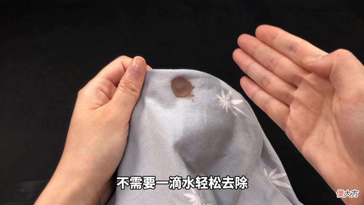 不管床单血渍多顽固 床单陈年血渍